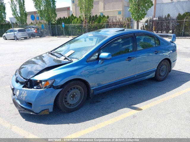 2010 Honda Civic მანქანა იყიდება აუქციონზე, vin: 2HGFA1F63AH036076, აუქციონის ნომერი: 40076645