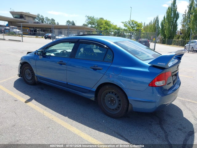 2010 Honda Civic მანქანა იყიდება აუქციონზე, vin: 2HGFA1F63AH036076, აუქციონის ნომერი: 40076645