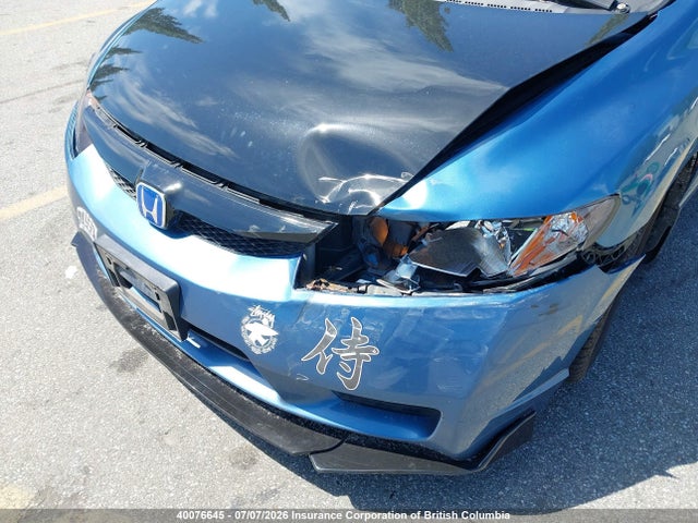 2010 Honda Civic მანქანა იყიდება აუქციონზე, vin: 2HGFA1F63AH036076, აუქციონის ნომერი: 40076645