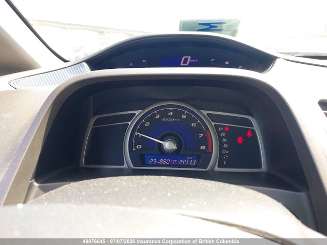 2010 Honda Civic მანქანა იყიდება აუქციონზე, vin: 2HGFA1F63AH036076, აუქციონის ნომერი: 40076645