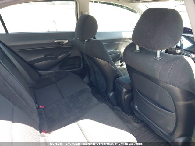 2010 Honda Civic მანქანა იყიდება აუქციონზე, vin: 2HGFA1F63AH036076, აუქციონის ნომერი: 40076645