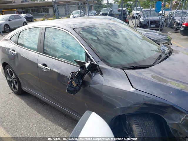 Honda Civic Touring 2017 2HGFC1F92HH106004 Image 14
