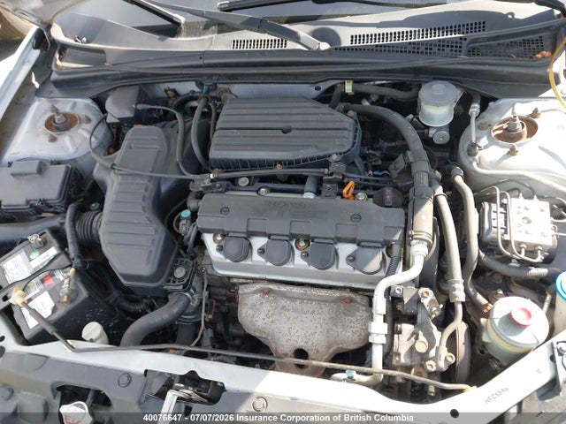 2004 Honda Civic მანქანა იყიდება აუქციონზე, vin: 2HGES16824H924073, აუქციონის ნომერი: 40076647