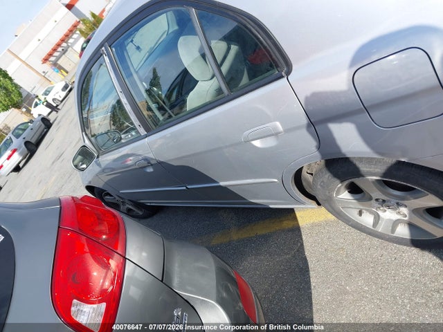 2004 Honda Civic მანქანა იყიდება აუქციონზე, vin: 2HGES16824H924073, აუქციონის ნომერი: 40076647