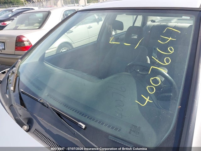 2004 Honda Civic მანქანა იყიდება აუქციონზე, vin: 2HGES16824H924073, აუქციონის ნომერი: 40076647