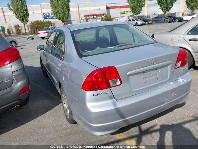 2004 Honda Civic მანქანა იყიდება აუქციონზე, vin: 2HGES16824H924073, აუქციონის ნომერი: 40076647