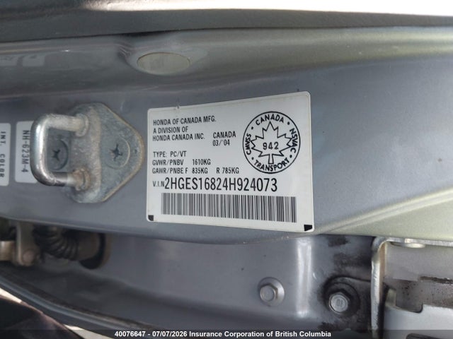 2004 Honda Civic მანქანა იყიდება აუქციონზე, vin: 2HGES16824H924073, აუქციონის ნომერი: 40076647