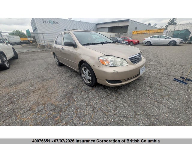Продажа на аукционе авто 2005 Toyota Corolla Ce/le/sport, vin: 2T1BR32E95C857116, номер лота: 40076651