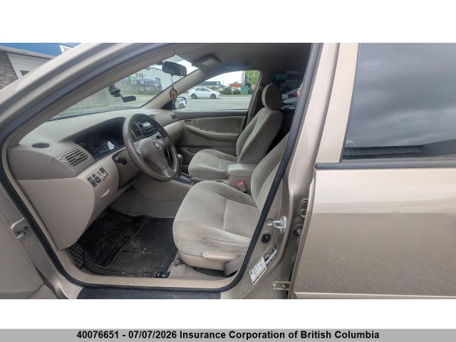 Продажа на аукционе авто 2005 Toyota Corolla Ce/le/sport, vin: 2T1BR32E95C857116, номер лота: 40076651