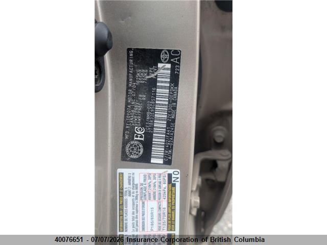 Продажа на аукционе авто 2005 Toyota Corolla Ce/le/sport, vin: 2T1BR32E95C857116, номер лота: 40076651