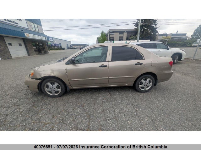 Продажа на аукционе авто 2005 Toyota Corolla Ce/le/sport, vin: 2T1BR32E95C857116, номер лота: 40076651