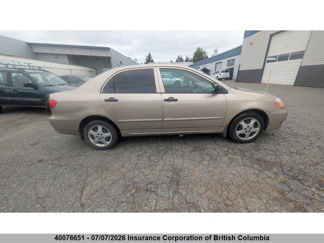 Продажа на аукционе авто 2005 Toyota Corolla Ce/le/sport, vin: 2T1BR32E95C857116, номер лота: 40076651