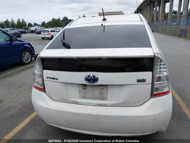 2010 Toyota Prius მანქანა იყიდება აუქციონზე, vin: JTDKN3DU6A0031618, აუქციონის ნომერი: 40075843