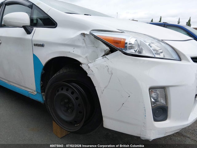 2010 Toyota Prius მანქანა იყიდება აუქციონზე, vin: JTDKN3DU6A0031618, აუქციონის ნომერი: 40075843