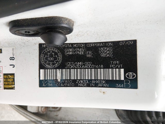 2010 Toyota Prius მანქანა იყიდება აუქციონზე, vin: JTDKN3DU6A0031618, აუქციონის ნომერი: 40075843