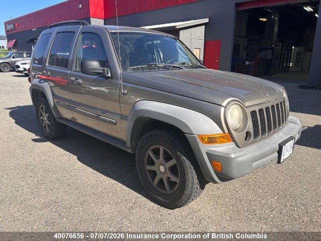 40076656 :رقم المزاد ، 1J4GL48K65W641607 vin ، 2005 Jeep Liberty Sport مزاد بيع