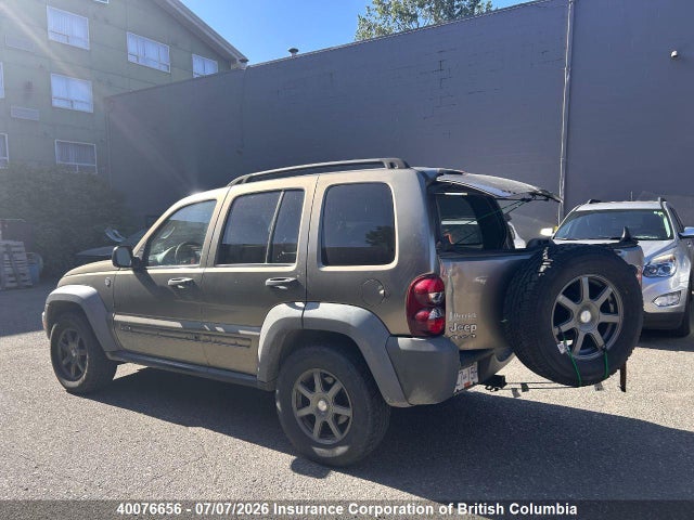 40076656 :رقم المزاد ، 1J4GL48K65W641607 vin ، 2005 Jeep Liberty Sport مزاد بيع