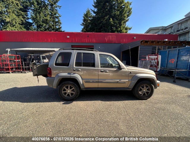 40076656 :رقم المزاد ، 1J4GL48K65W641607 vin ، 2005 Jeep Liberty Sport مزاد بيع