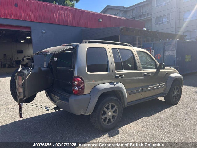 40076656 :رقم المزاد ، 1J4GL48K65W641607 vin ، 2005 Jeep Liberty Sport مزاد بيع