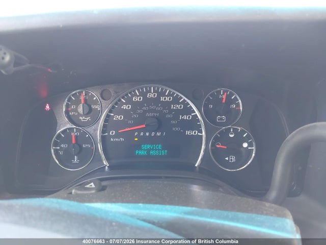 40076663 :رقم المزاد ، 1GTW7AFF1G1308516 vin ، 2016 Gmc Savana G2500 مزاد بيع