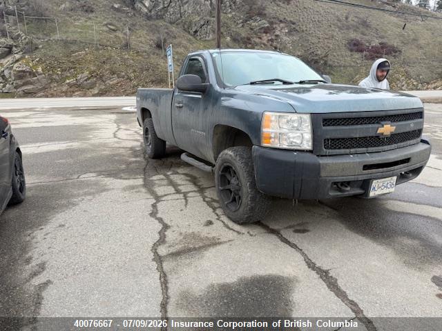 40076667 :رقم المزاد ، 1GCPKPEX1AZ127912 vin ، 2010 Chevrolet Silverado 1500 Wt مزاد بيع