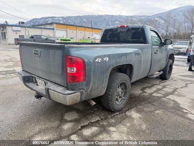 40076667 :رقم المزاد ، 1GCPKPEX1AZ127912 vin ، 2010 Chevrolet Silverado 1500 Wt مزاد بيع