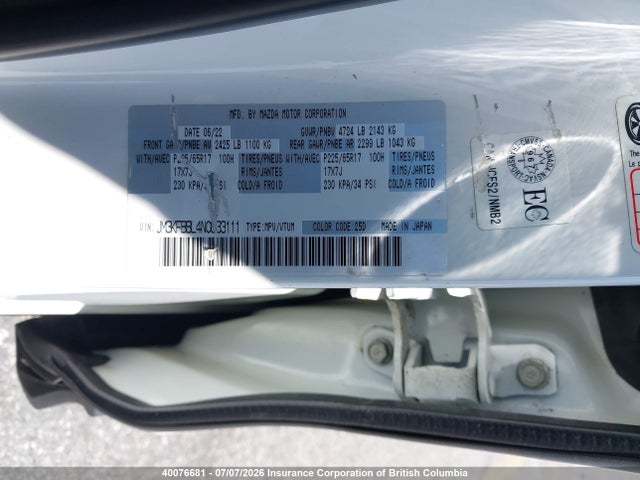 JM3KFBBL4N0633111 Mazda CX-5