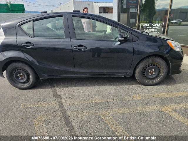 2014 Toyota Prius მანქანა იყიდება აუქციონზე, vin: JTDKDTB38E1570495, აუქციონის ნომერი: 40076688
