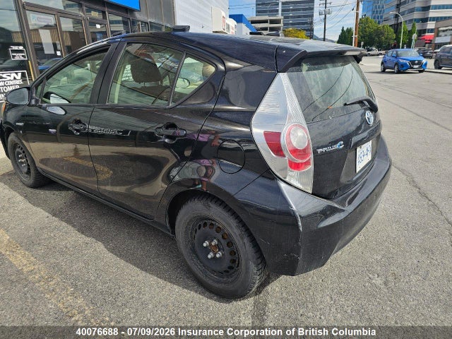 2014 Toyota Prius მანქანა იყიდება აუქციონზე, vin: JTDKDTB38E1570495, აუქციონის ნომერი: 40076688
