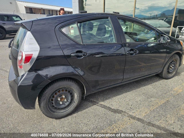 2014 Toyota Prius მანქანა იყიდება აუქციონზე, vin: JTDKDTB38E1570495, აუქციონის ნომერი: 40076688