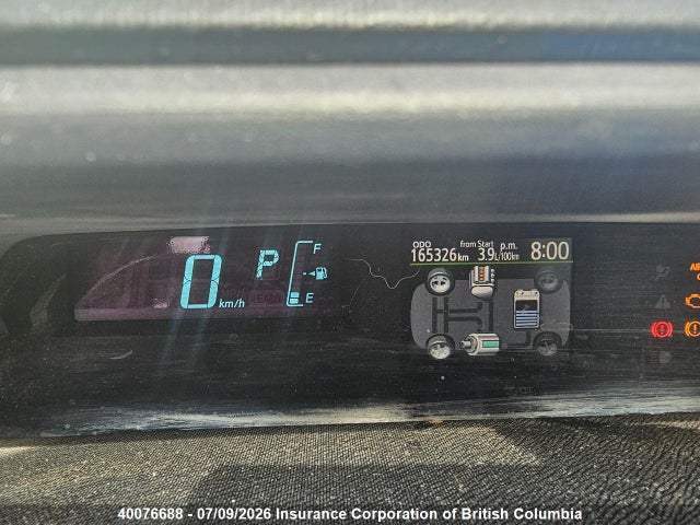 2014 Toyota Prius მანქანა იყიდება აუქციონზე, vin: JTDKDTB38E1570495, აუქციონის ნომერი: 40076688