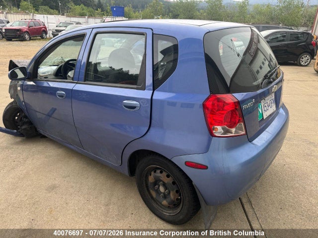 2008 Chevrolet Aveo მანქანა იყიდება აუქციონზე, vin: KL1TG65698B216493, აუქციონის ნომერი: 40076697