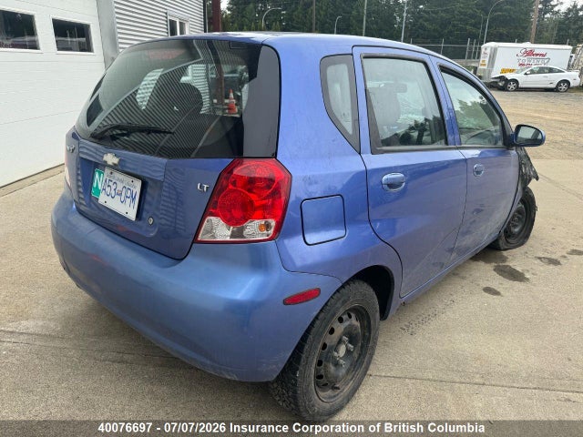 2008 Chevrolet Aveo მანქანა იყიდება აუქციონზე, vin: KL1TG65698B216493, აუქციონის ნომერი: 40076697
