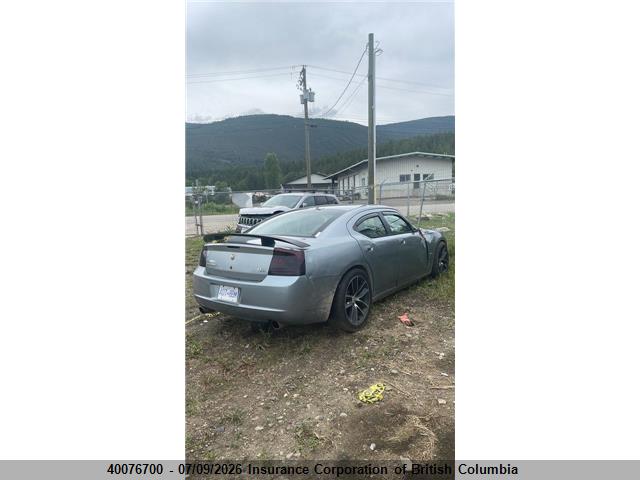 Продаж на аукціоні авто 2006 Dodge Charger Rt, vin: 2B3KA53H56H413185, номер лоту: 40076700