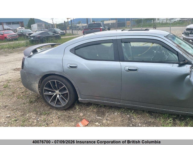 Продаж на аукціоні авто 2006 Dodge Charger Rt, vin: 2B3KA53H56H413185, номер лоту: 40076700
