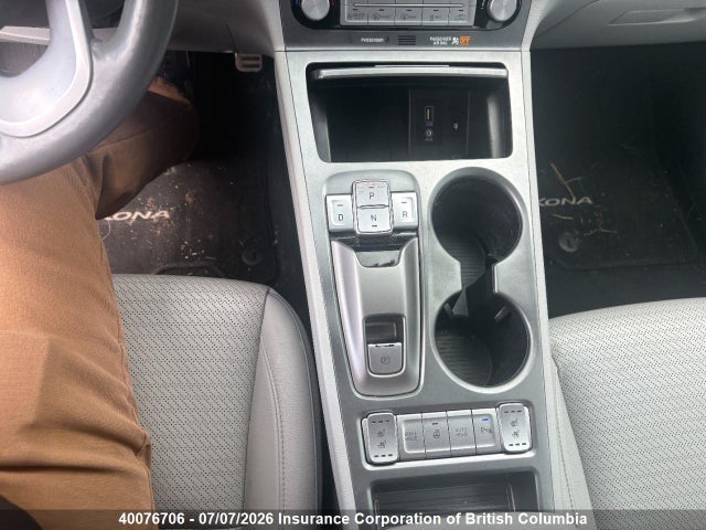 Продажа на аукционе авто 2019 Hyundai Kona, vin: KM8K33AG4KU023589, номер лота: 40076706
