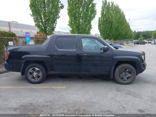 2007 Honda Ridgeline Rts მანქანა იყიდება აუქციონზე, vin: 2HJYK164X7H002823, აუქციონის ნომერი: 40076707