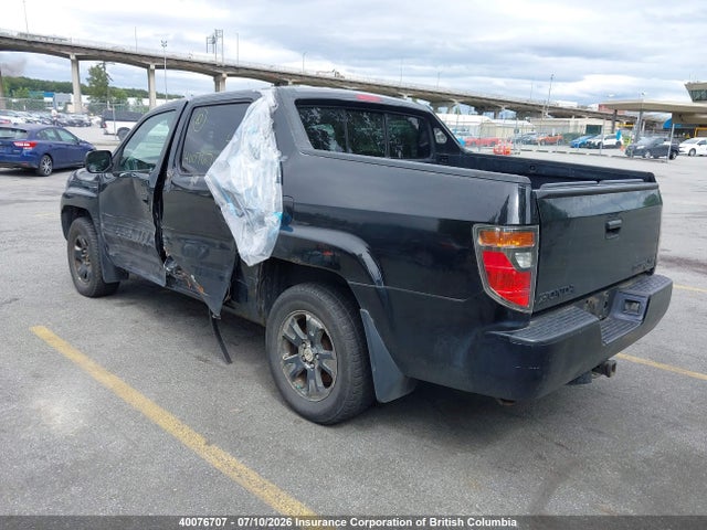 2007 Honda Ridgeline Rts მანქანა იყიდება აუქციონზე, vin: 2HJYK164X7H002823, აუქციონის ნომერი: 40076707
