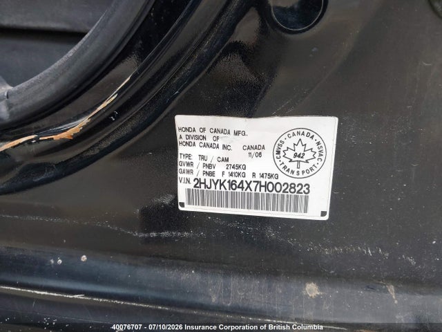 2007 Honda Ridgeline Rts მანქანა იყიდება აუქციონზე, vin: 2HJYK164X7H002823, აუქციონის ნომერი: 40076707