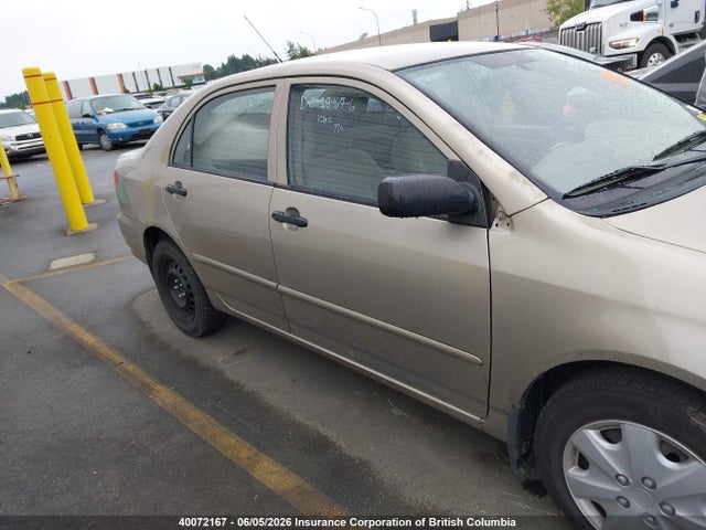 2004 Toyota Corolla Ce/le/s მანქანა იყიდება აუქციონზე, vin: 2T1BR32E64C824377, აუქციონის ნომერი: 40072167