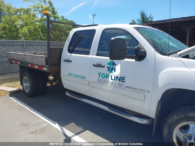 2008 Gmc Sierra C3500 მანქანა იყიდება აუქციონზე, vin: 1GDJC33K28F216849, აუქციონის ნომერი: 40076723