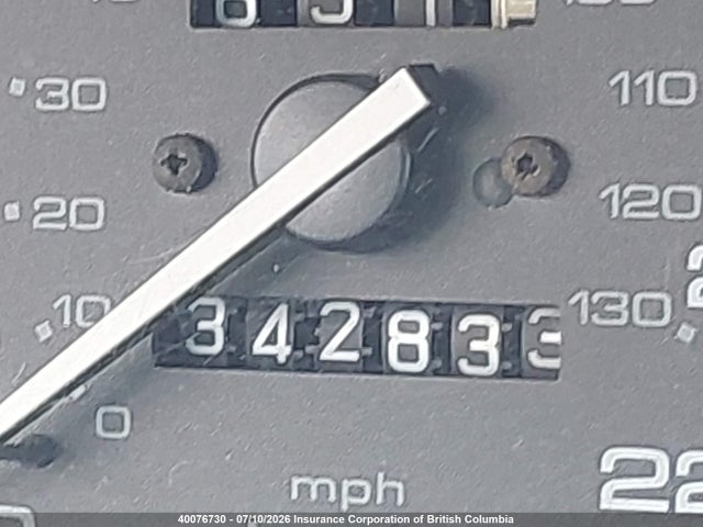 1995 Honda Accord Lx/ex მანქანა იყიდება აუქციონზე, vin: 1HGCD5531SA800855, აუქციონის ნომერი: 40076730