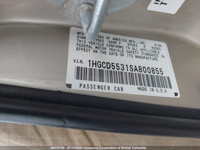 1995 Honda Accord Lx/ex მანქანა იყიდება აუქციონზე, vin: 1HGCD5531SA800855, აუქციონის ნომერი: 40076730