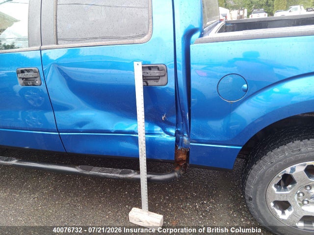 Продаж на аукціоні авто 2011 Ford F150, vin: 1FTFW1EF7BFB35861, номер лоту: 40076732