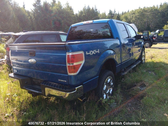 Продаж на аукціоні авто 2011 Ford F150, vin: 1FTFW1EF7BFB35861, номер лоту: 40076732