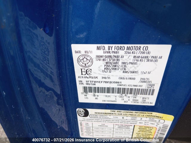 Продаж на аукціоні авто 2011 Ford F150, vin: 1FTFW1EF7BFB35861, номер лоту: 40076732