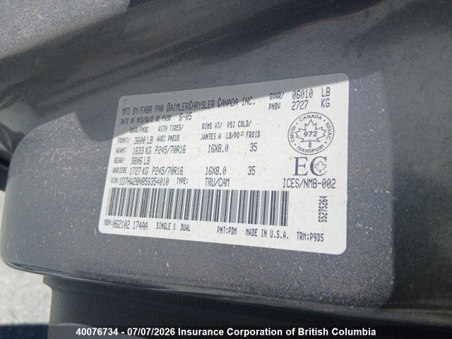 2005 Dodge Dakota St მანქანა იყიდება აუქციონზე, vin: 1D7HW28N85S354010, აუქციონის ნომერი: 40076734