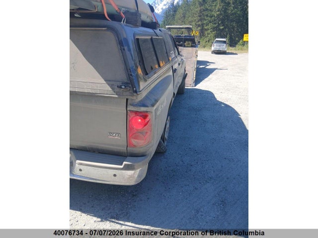 2005 Dodge Dakota St მანქანა იყიდება აუქციონზე, vin: 1D7HW28N85S354010, აუქციონის ნომერი: 40076734
