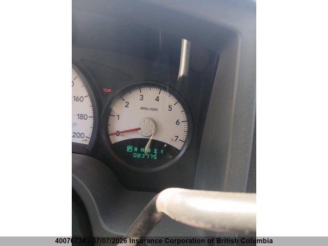2005 Dodge Dakota St მანქანა იყიდება აუქციონზე, vin: 1D7HW28N85S354010, აუქციონის ნომერი: 40076734