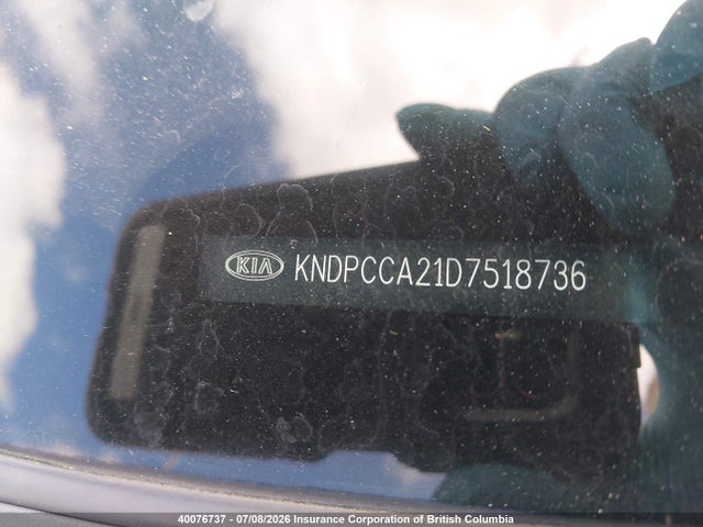 Aukcja sprzedaży 2013 Kia Sportage Ex, vin: KNDPCCA21D7518736, numer aukcji: 40076737